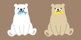 Bear vector polar Bear logo icon fish character cartoon illustration clip art
