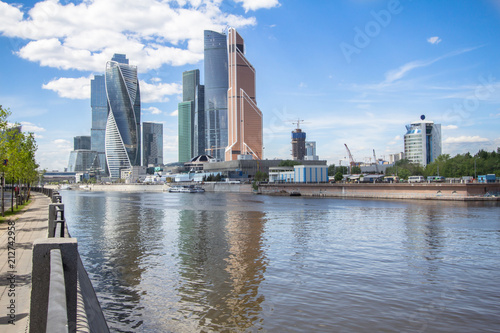 Business Center Moscow-City  Russia
