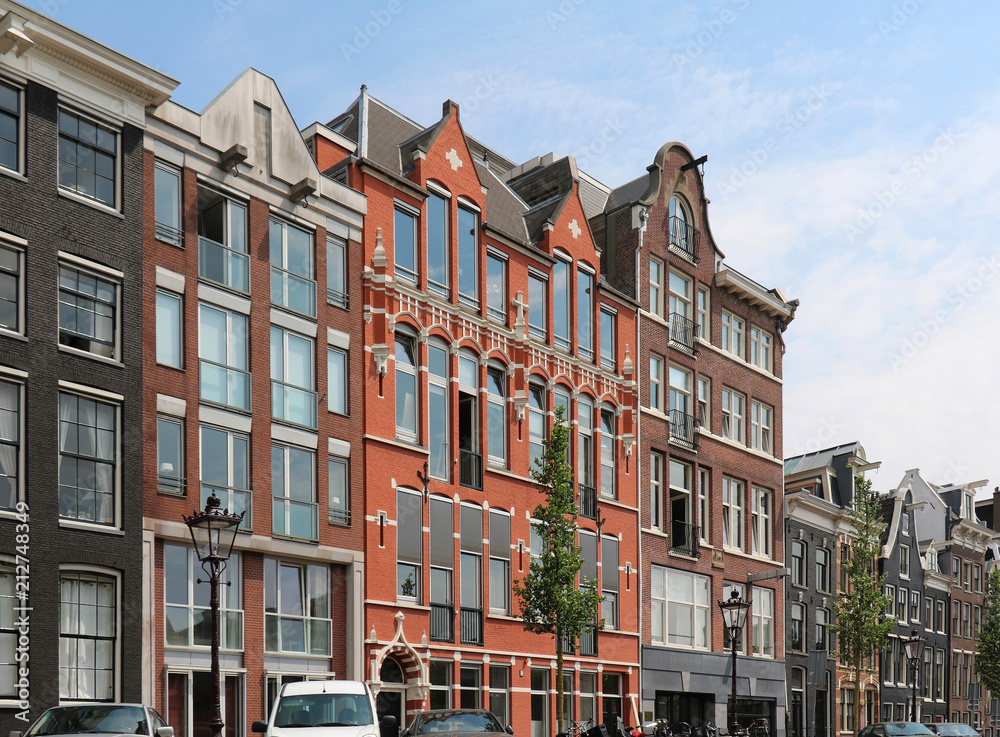 Amsterdam houses street