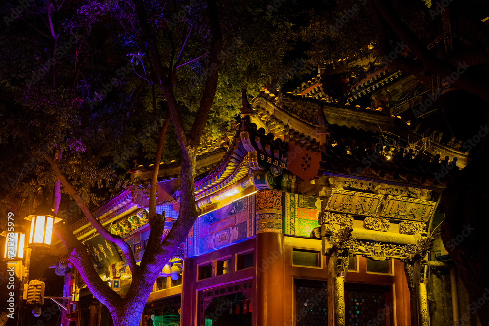 Fototapeta premium Chinese architecture