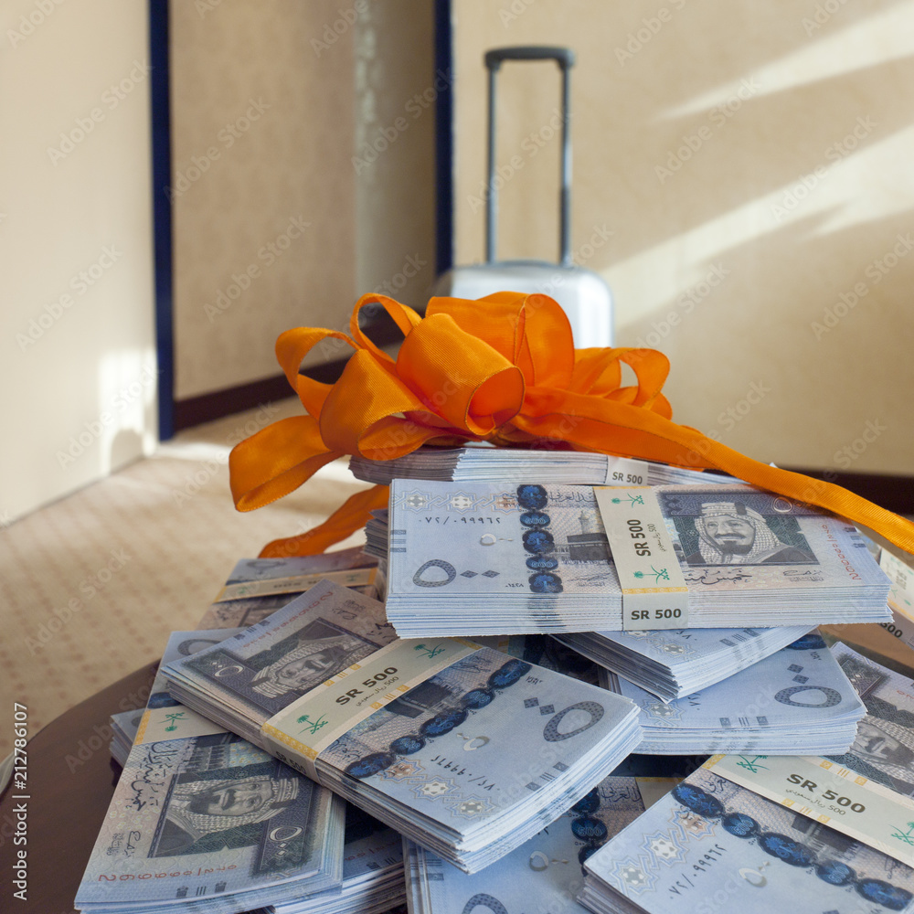 Saudi Money Stacks