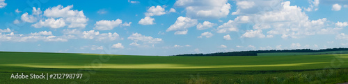 panorama beautiful view landscape field