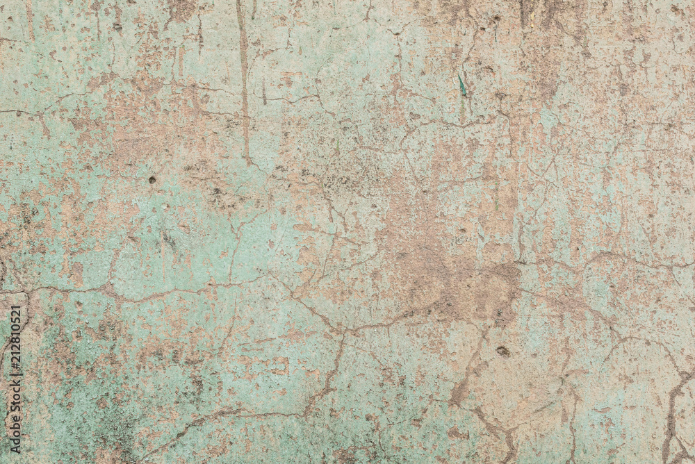 Wall fragment with scratches and cracks Wall fragment with scratches and cracks