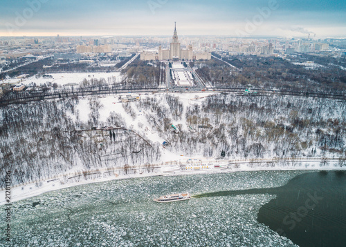 Winter view of Moscow