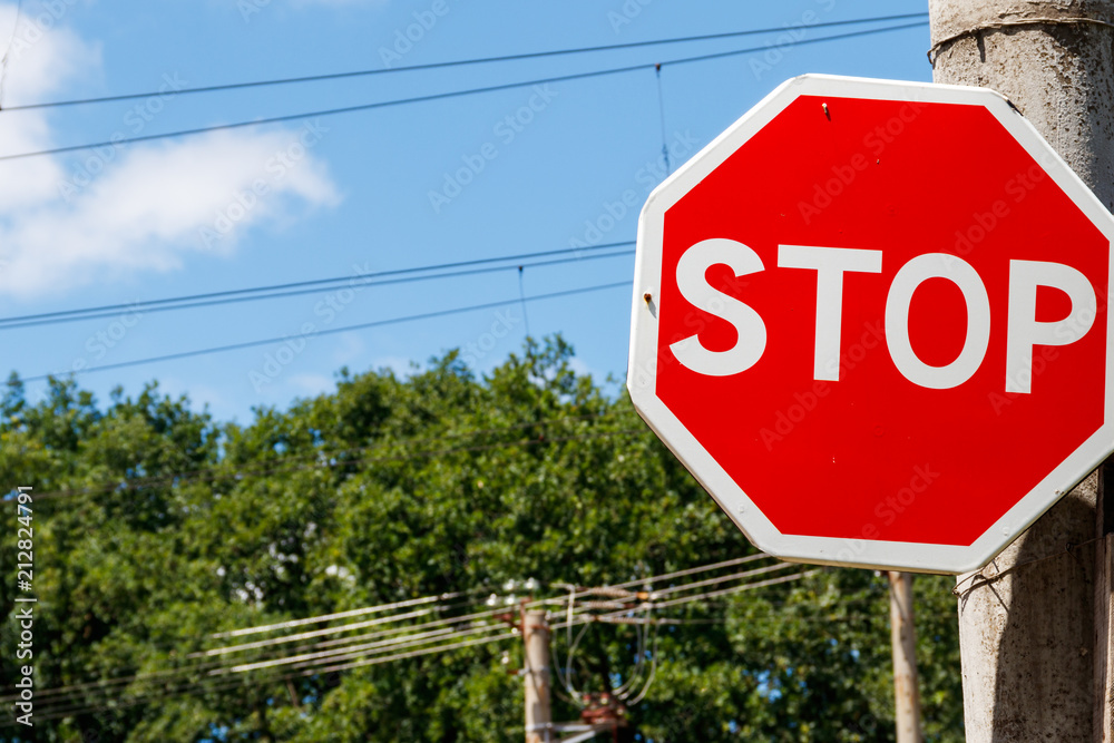 Close-up of the Stop sign