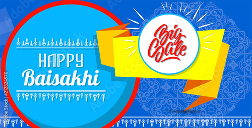 Happy baisakhi new sale concept banner. Cartoon illustration of happy baisakhi new sale vector concept banner for web design photo