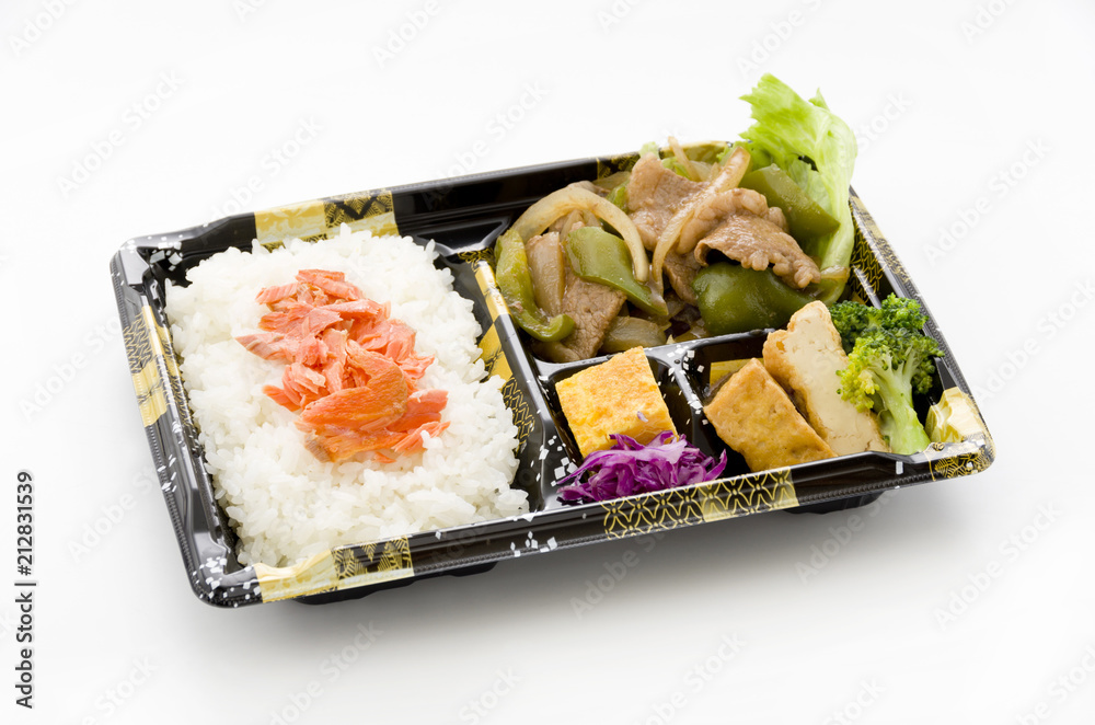 牛肉ピーマン炒め弁当 牛肉ピーマン炒め弁当