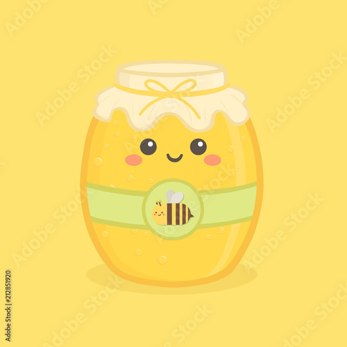 Cute Honey Jar Bottle Yellow Vector Illustration Cartoon Smile