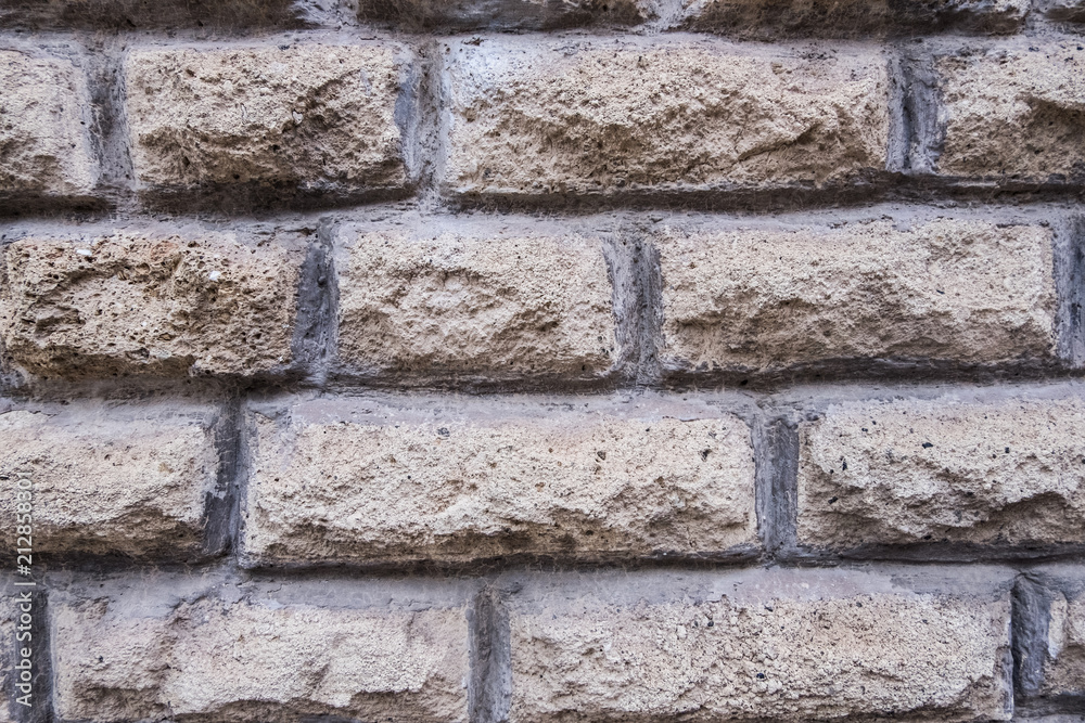 Texture of a wall in the city. World. Perfect wallpaper background. No people. Texture of a wall in the city. World. Perfect wallpaper background. No people.