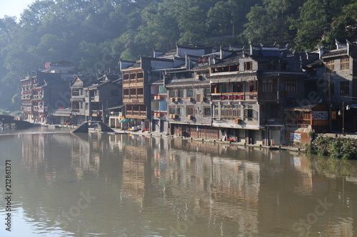 Fenghuang Chinese Water Town