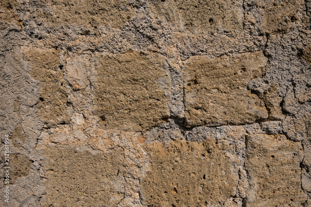 Beautiful wallpaper background of a wall made giant concrete bricks. No people. Beautiful wallpaper background of a wall made giant concrete bricks. No people.