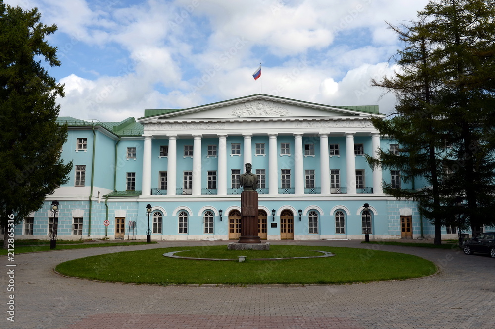 Naklejka premium Cultural Center of the Russian Armed Forces. M. Frunze. Catherine palace. Museum-estate of Saltykov.