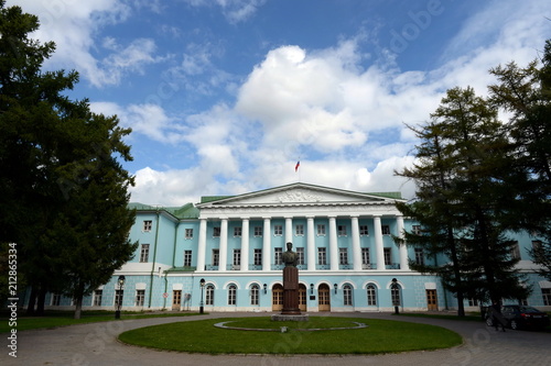 Cultural Center of the Russian Armed Forces. M. Frunze. Catherine palace. Museum-estate of Saltykov.