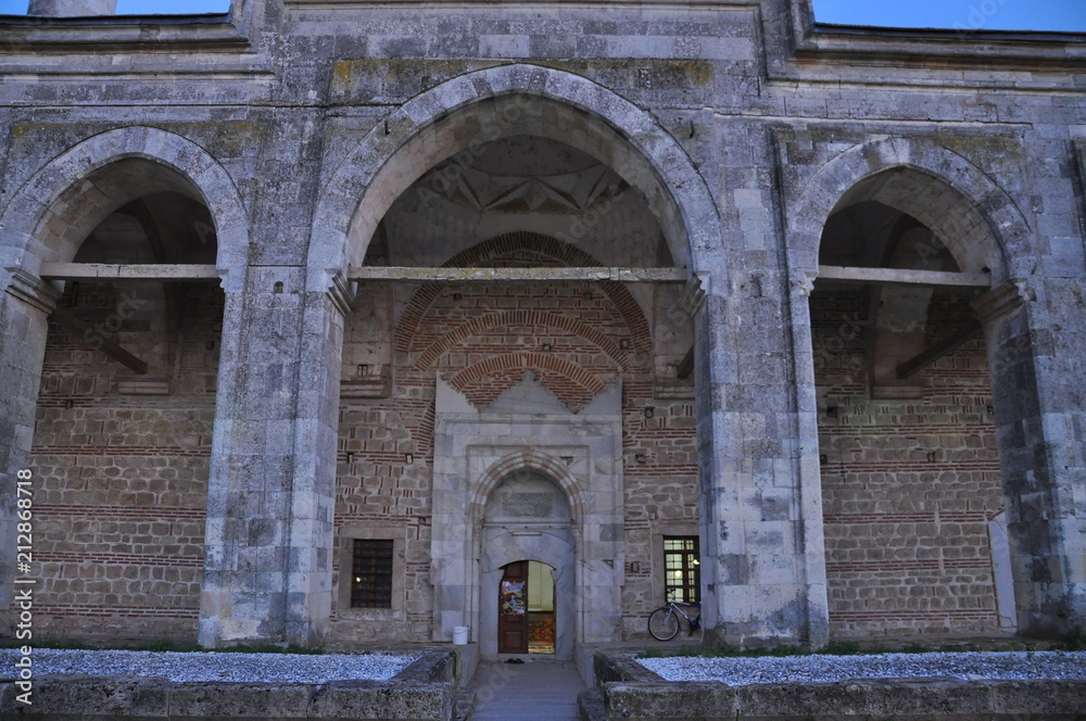 Edirne Gazimihal Cami Mosque