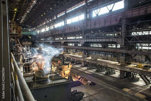 Vyksa Steel Works