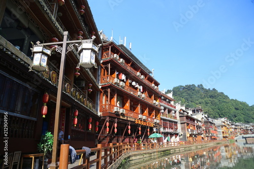 Fenghuang Chinese Water Town