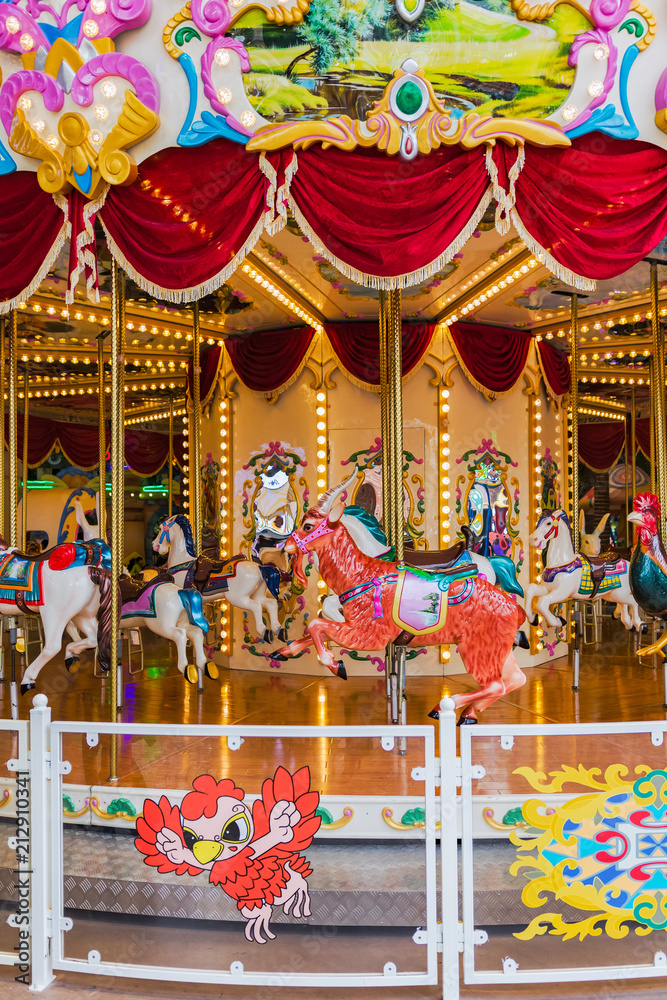 Carousel