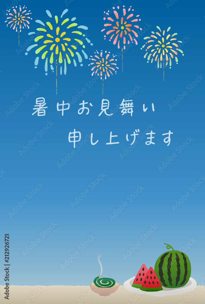 蚊取り線香とスイカ 暑中見舞い Stock Illustration Adobe Stock
