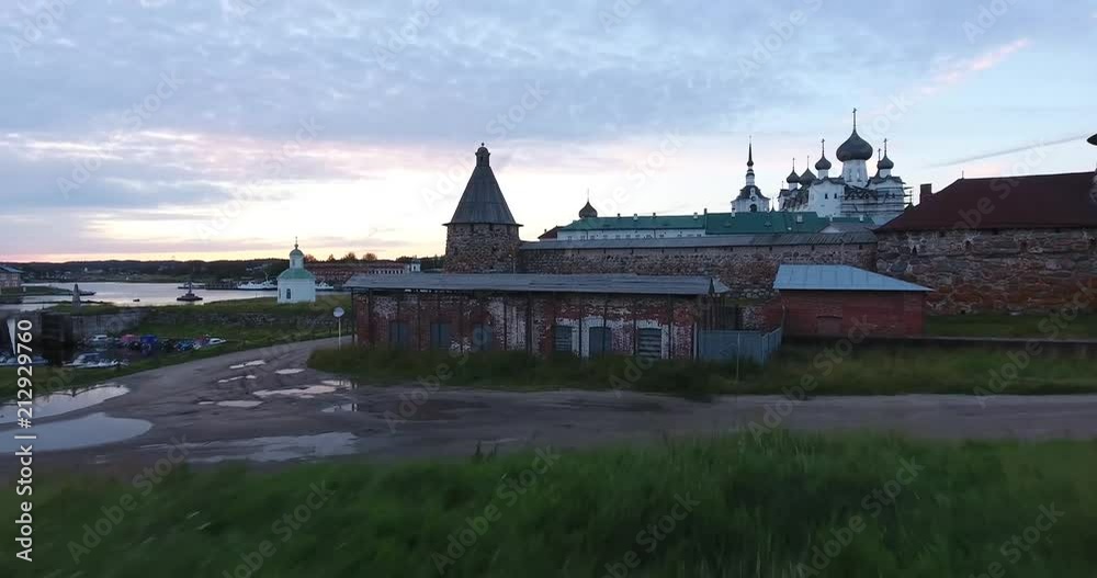 View of the Solovki Monastery from a bird's eye view.White Sea. Russia, Arkhangelsk region View of the Solovki Monastery from a bird's eye view.White Sea. Russia, Arkhangelsk region