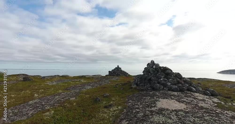 Archipelago, Kuzova Island. Archipelago, Kuzova Island.