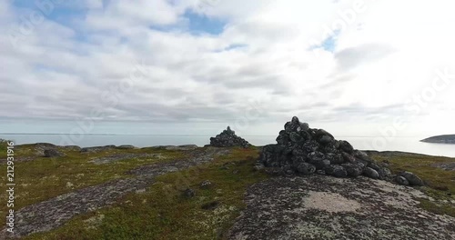 Archipelago, Kuzova Island. photo