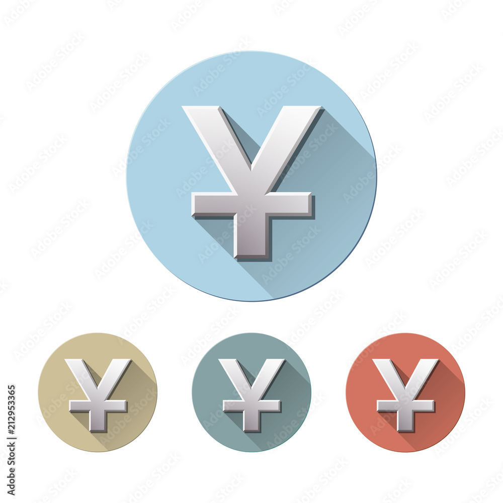 Yuan currency symbol Yuan currency symbol