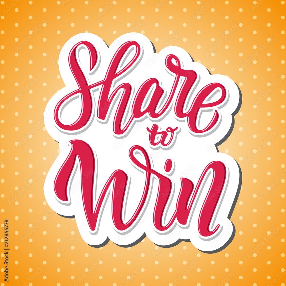 share to win bright banner share to win bright banner