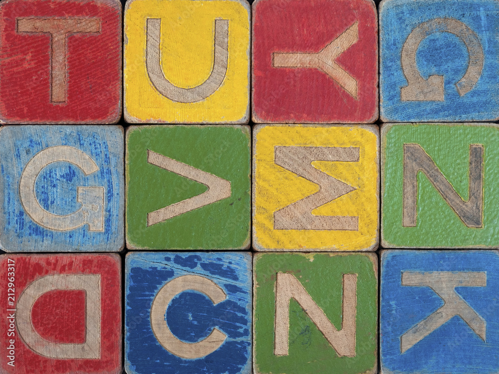 alphabet blocks alphabet blocks