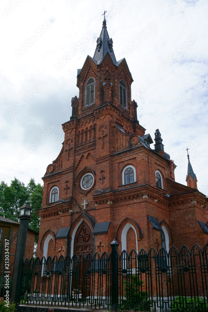 Holy Rosary Cathedral (Vladimirr)