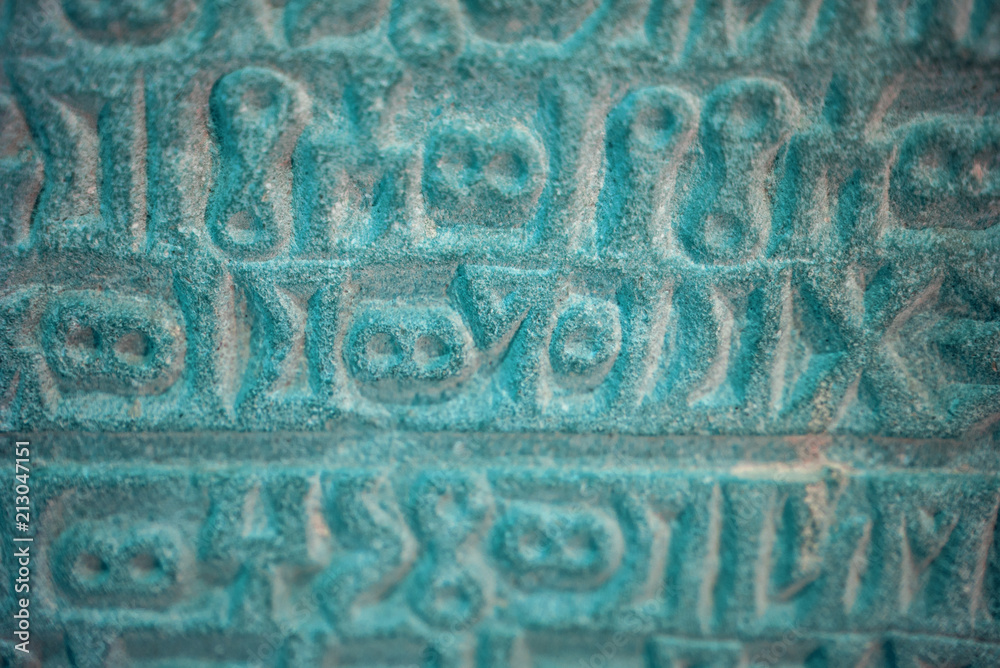 historical wedge writing, egypt art historical wedge writing, egypt art