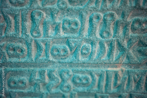 historical wedge writing, egypt art