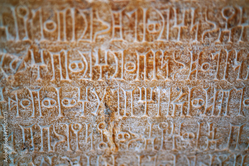 historical wedge writing  egypt art
