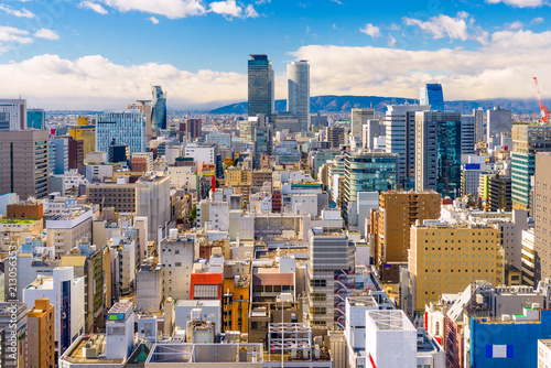 Nagoya, Japan Aerial Cityscape photo