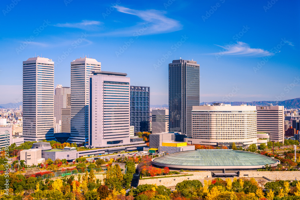 Obraz premium Osaka Japan Business Park