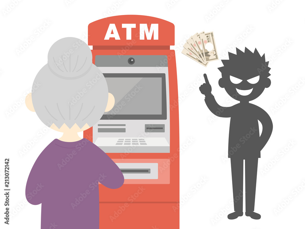 振り込め詐欺にあう女性のイラスト Stock Vector Adobe Stock