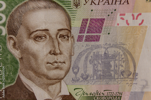 Wallpaper Mural Ukrainian currency. Macro shot of five hundred hryvnia banknote Torontodigital.ca