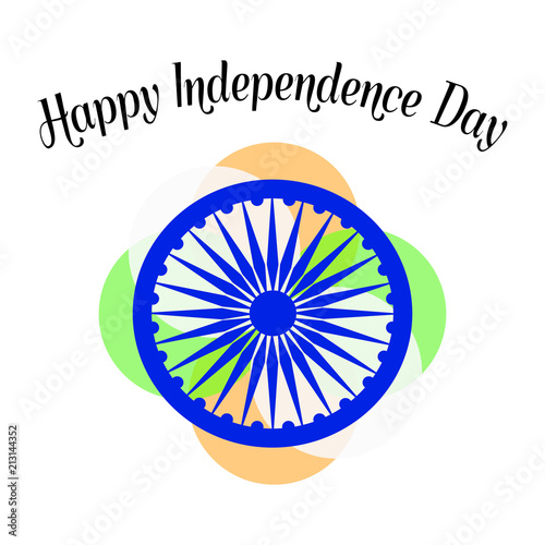 India Independence Day