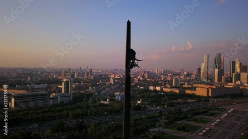 A stella at the Victory park Poklonnaya hill in Moscow