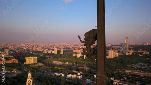 A stella at the Victory park Poklonnaya hill in Moscow