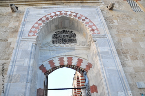 Edirne Üç Şerefeli Cami