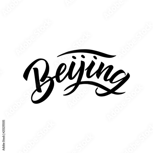 City logo isolated on white. Black label or logotype. Vintage badge calligraphy in grunge style. Great for t-shirts or poster. Beijing  China