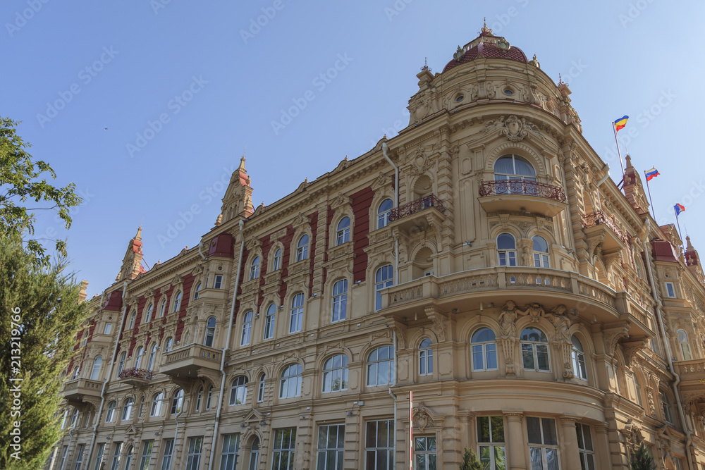 ROSTOV-ON-DON, RUSSIA - June 20, 2018: FIFA World Cup 2018 Host City Rostov-on-Don place ,Sights of the city of Rostov-on-Don, the building of the city administration of the city of Rostov-on-Don