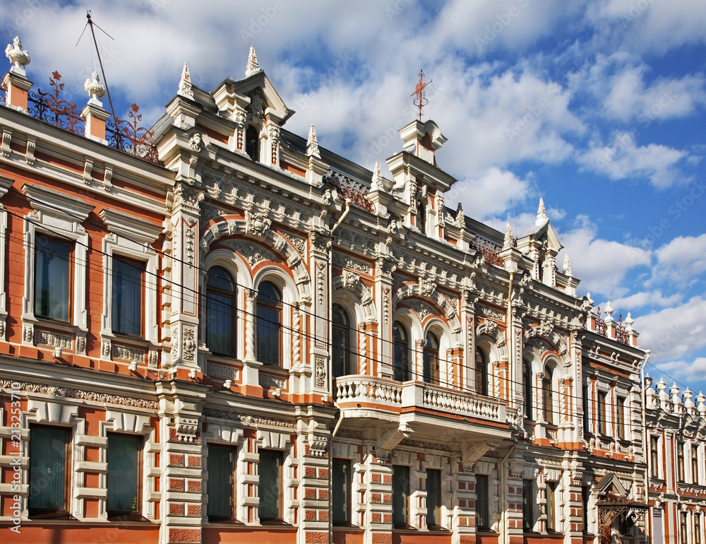 Old building at Red street in Krasnodar. Russia