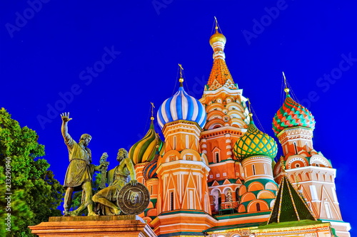 View of St. Basil s Cathedral on the Red Square at night in Moscow  Russia.