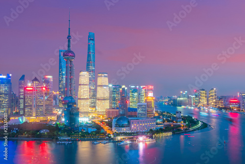 View of downtown Shanghai skyline © f11photo