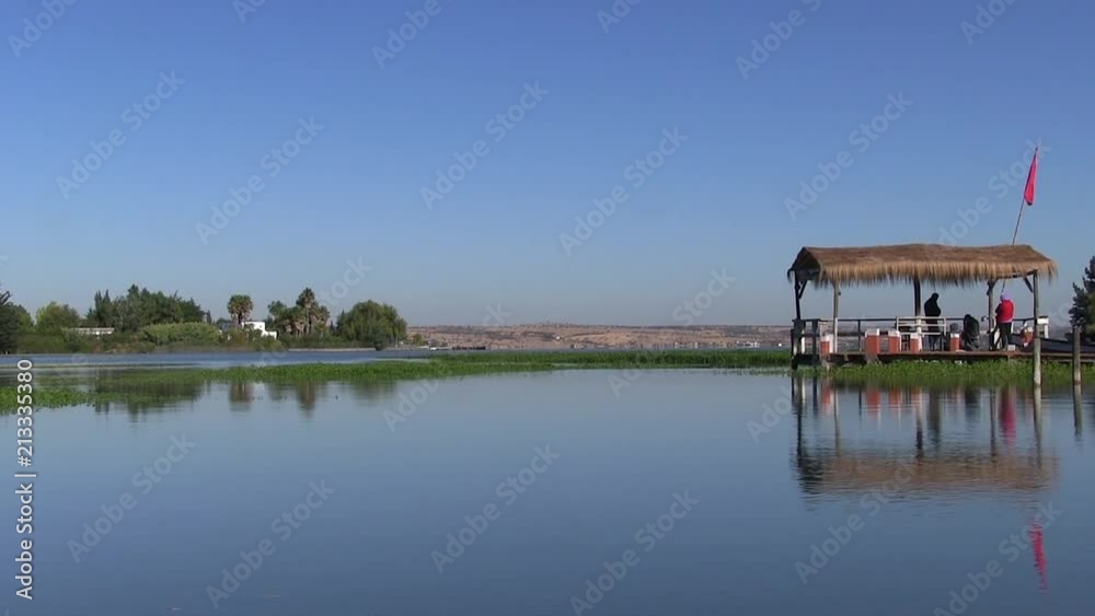 General shot of lake and bridge. General shot of lake and bridge.