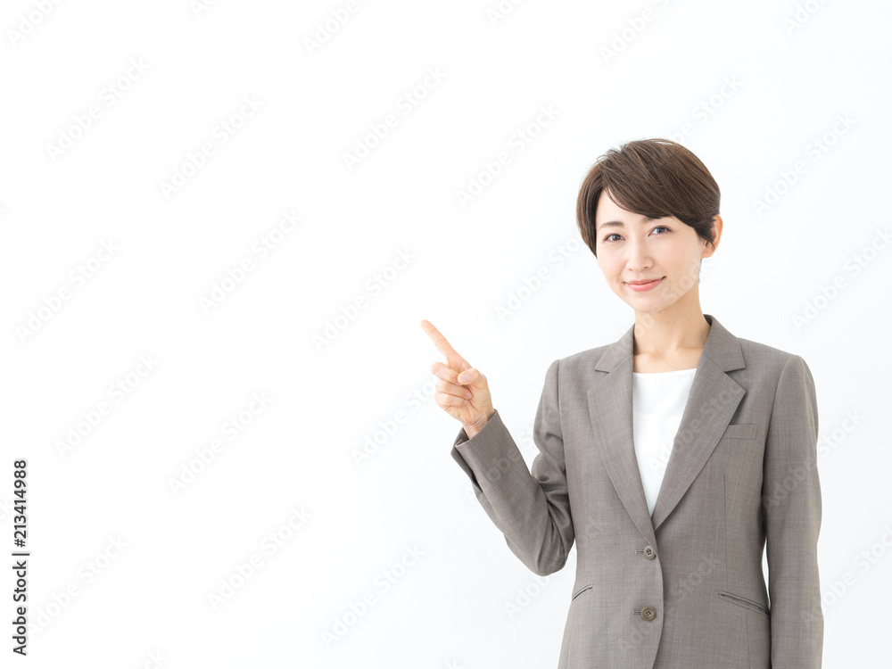 おすすめ・ビジネスウーマン おすすめ・ビジネスウーマン