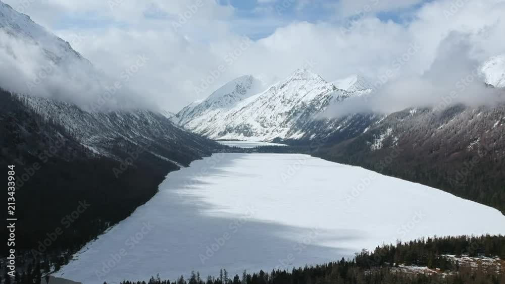 Multinskie lake in Altay Mountains in Russia Multinskie lake in Altay Mountains in Russia