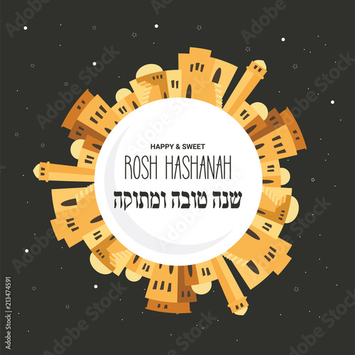 skyline of old city of Jerusalem. Rosh hashana , Jewish holiday vector greeting card. Happy and Sweet new year in Hebrew.