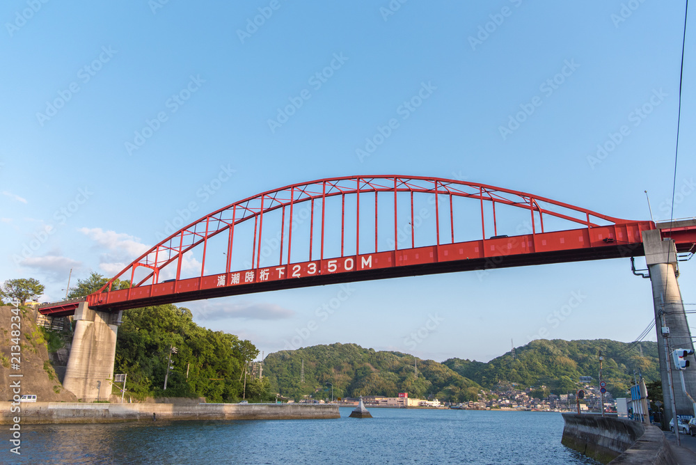 Fototapeta premium 音戸大橋（広島県呉市）